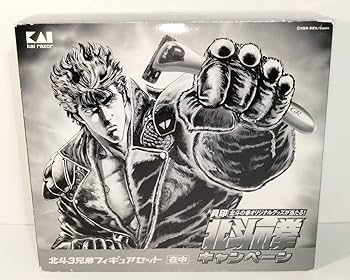 北斗の拳　ケンシロウ　レイ　ラオウ 3セット D-114 北斗の拳3兄弟芋焼酎セット（ ケンシロウ・ラオウ・トキ